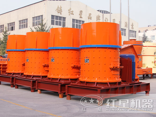 復(fù)合式破碎機(jī)價格