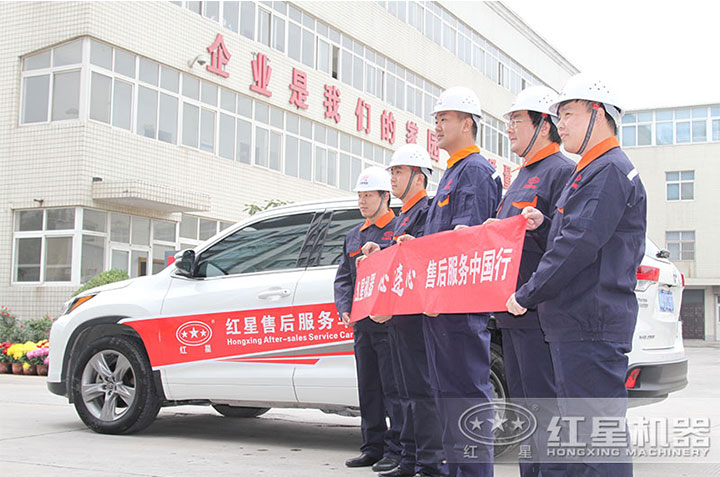 一站式售后，助您高產、效率高