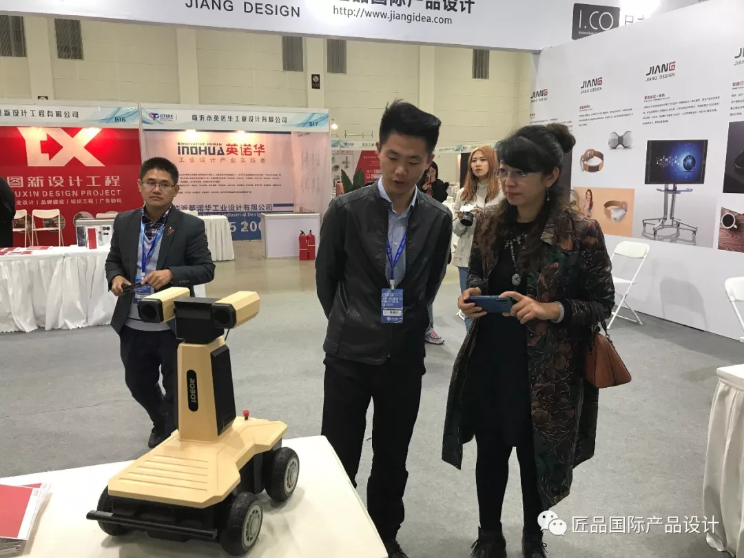 唐山工業(yè)設(shè)計(jì)展,匠品國際展位深受市領(lǐng)導(dǎo)關(guān)注!!!(圖10)