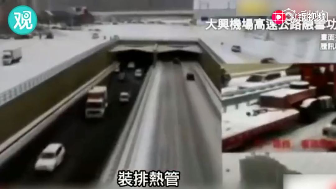 一篇文章告訴你被刷屏了的北京大興國(guó)際機(jī)場(chǎng)到底有多牛?(圖21)