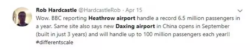 一篇文章告訴你被刷屏了的北京大興國(guó)際機(jī)場(chǎng)到底有多牛?(圖28)