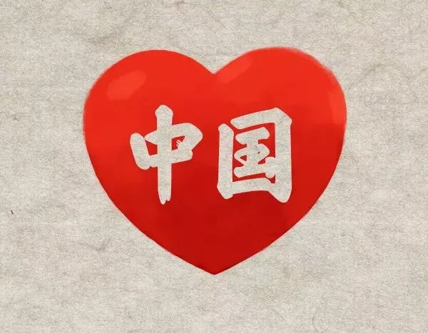 一篇文章告訴你被刷屏了的北京大興國(guó)際機(jī)場(chǎng)到底有多牛?(圖32)