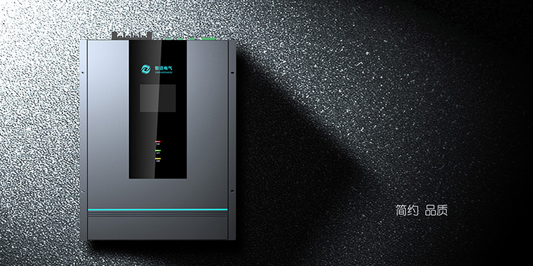 什么是工業(yè)產(chǎn)品外觀設(shè)計的出發(fā)點？