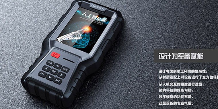 工業(yè)產(chǎn)品設計師需要做哪些事情？