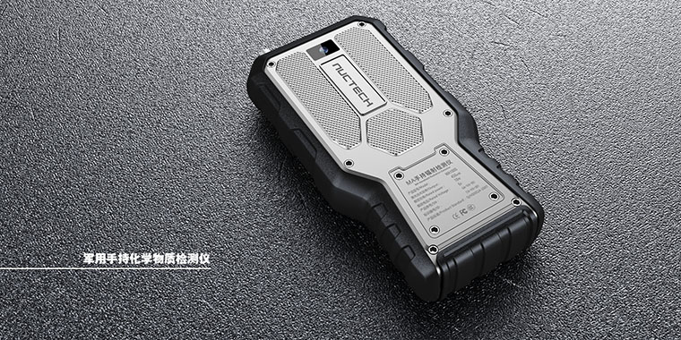 產(chǎn)品設計是工業(yè)設計的核心嗎？