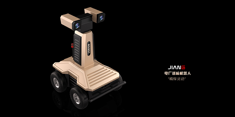 工業設計的趣味是什么? 工業設計的趣味是什么?