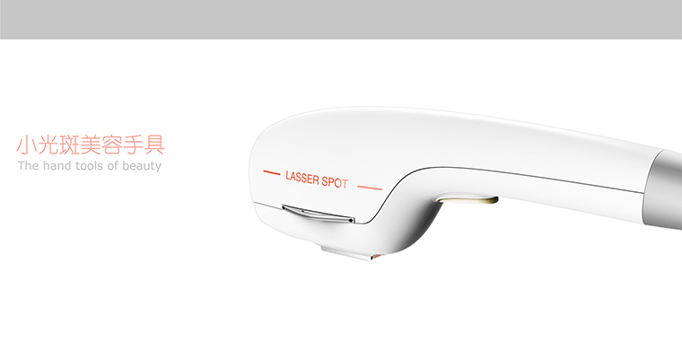 工業設計和產品設計一樣嗎？