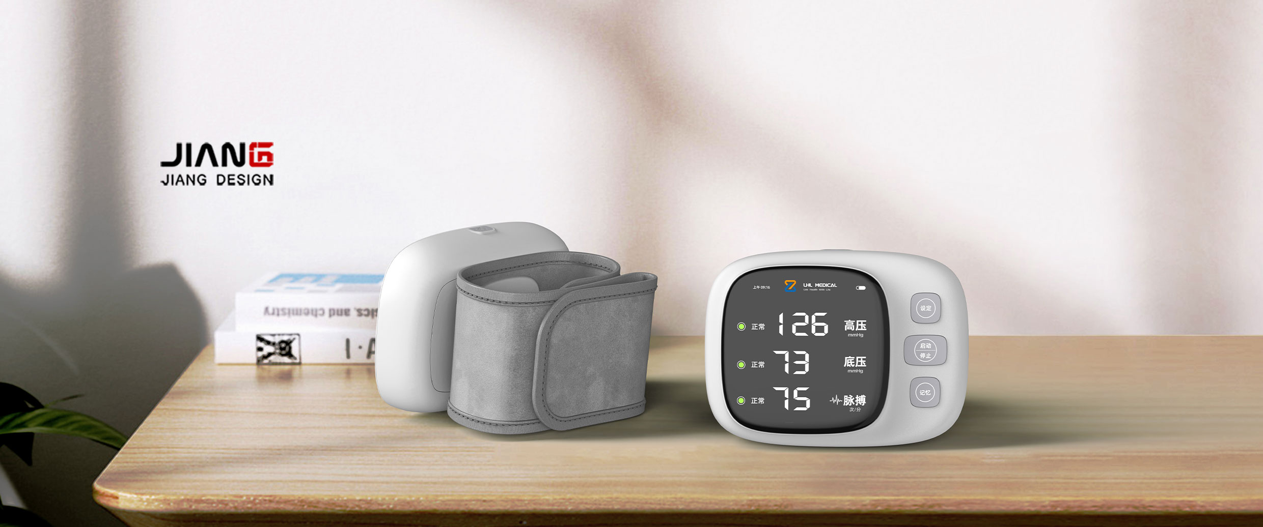 1-250106151514J5.jpg 1-250106151514J5.jpg