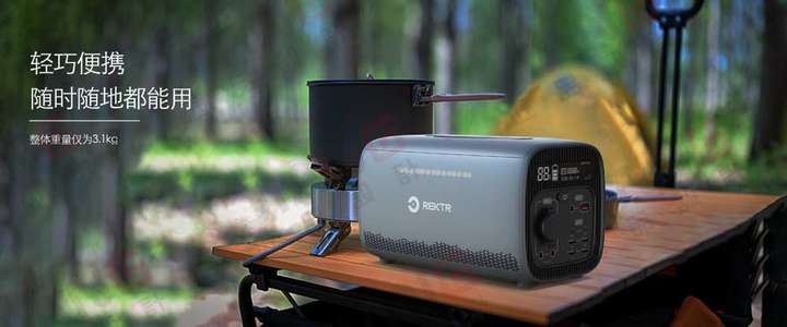 1-250GGA912913.jpeg 案例合集丨產品設計中的方與圓(圖16)